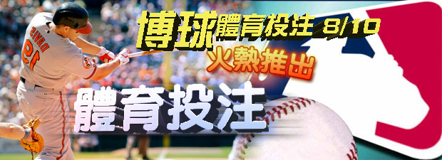 九州娛樂虎機的網上真錢老虎機遊戲心得分享